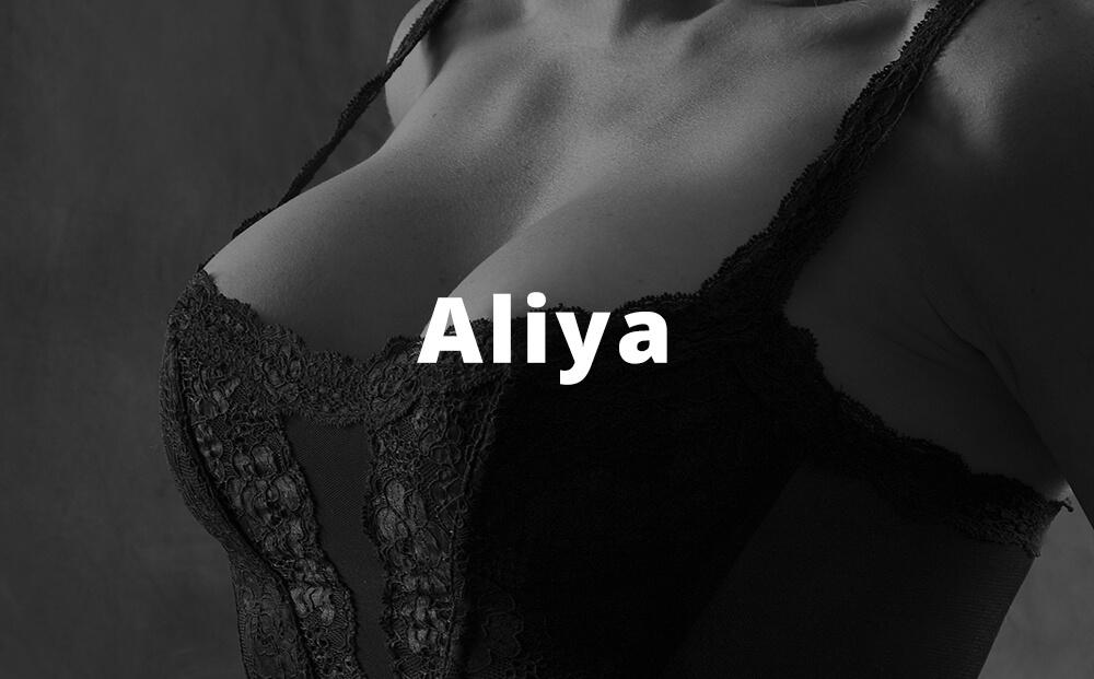 Aliya Breast Augmentation Surgery